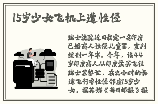 约跑哪个app好